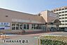 周辺：TAIRAYA佐倉店まで980m