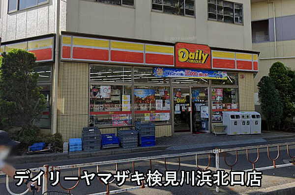 デイリーヤマザキ検見川浜北口店まで614m