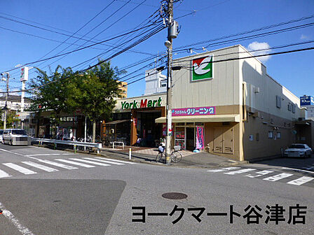 ヨークマート谷津店まで384m