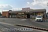 周辺：セブンイレブン千葉青葉町店まで825m