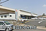 周辺：カワチ薬品おゆみ野店まで626m