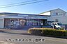周辺：ドラッグセイムス小倉町店まで422m