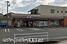 周辺：セブンイレブン千葉畑町店まで865m