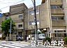 周辺：千葉市立登戸小学校まで727m