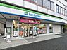 周辺：ファミリーマートいずみ踊場駅前店まで1142m