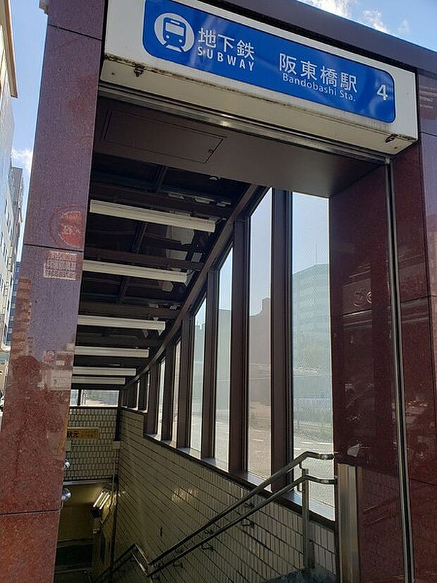 阪東橋駅(横浜市営地下鉄 ブルーライン)まで965m