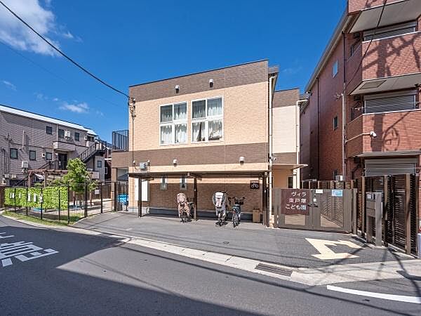 まなびの森ヴィラ東戸塚こども園まで853m