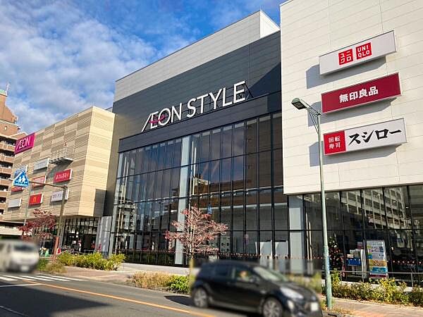 イオン天王町ショッピングセンターまで1838m