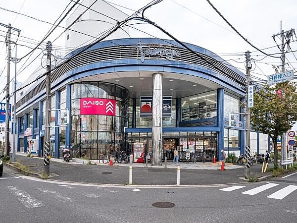 たまや港南台店まで623m