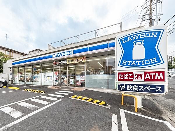 ローソン洋光台六丁目店まで787m