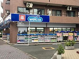 周辺施設の画像