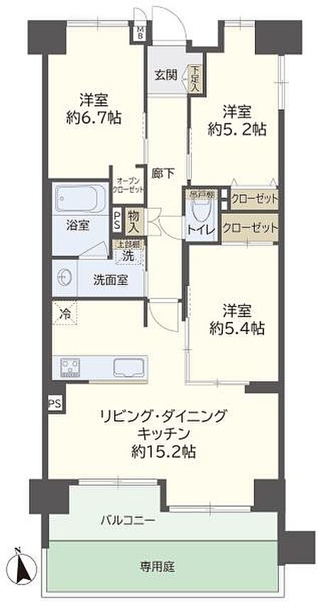 南向き3LDK+専用庭