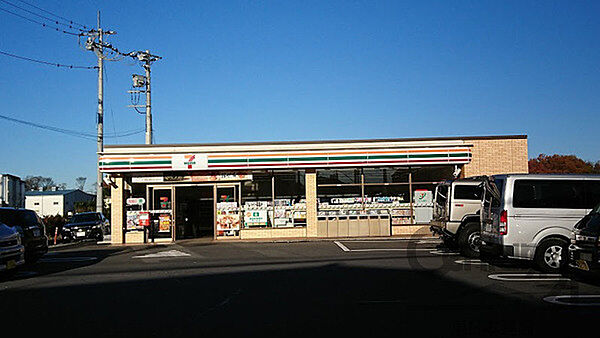 セブンイレブン新座畑中東店まで1041m
