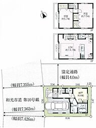 東京メトロ有楽町線 地下鉄成増駅 徒歩12分