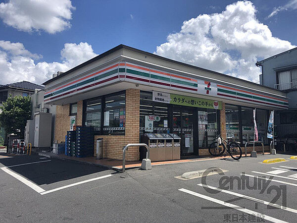 セブンイレブン和光新倉店まで518m
