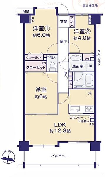 間取り：311002468431