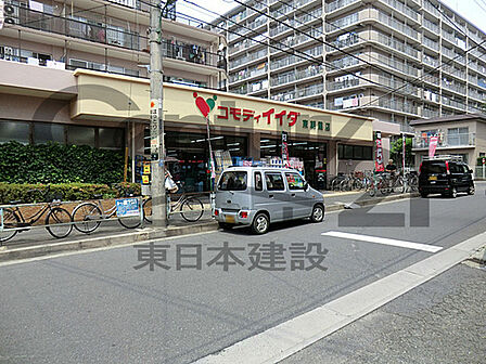 コモディイイダ東朝霞店まで603m、営業時間　9:00〜21:45