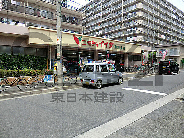 コモディイイダ東朝霞店まで90m、営業時間　9:00～21:45