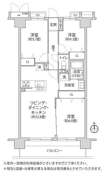 間取り：311002458540