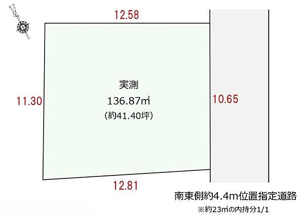 区画図：311002460752