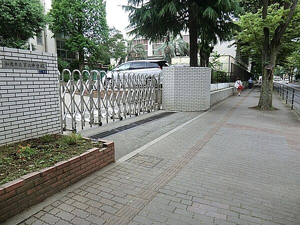 和光市立第二中学校まで2571m