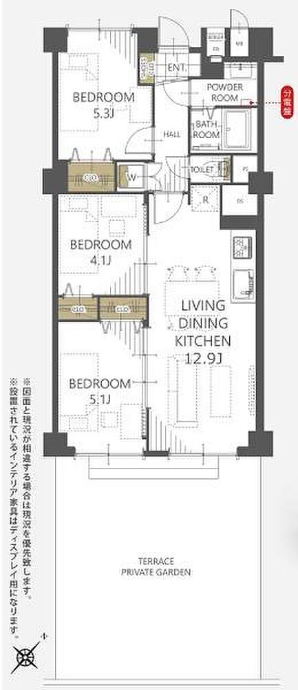 南東向き3LDK+専用庭付き♪