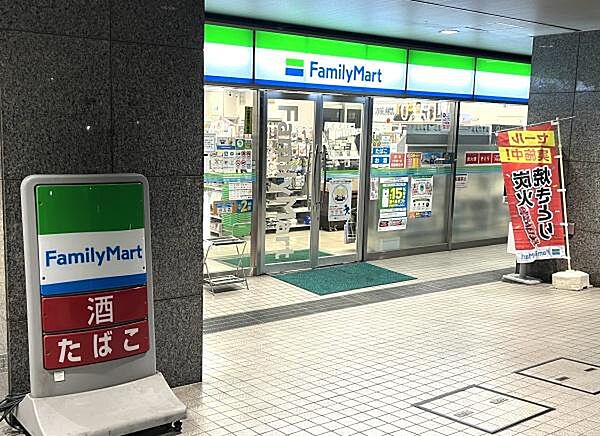 ファミリーマート成増駅北店まで834m