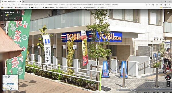 周辺を拡大表示
