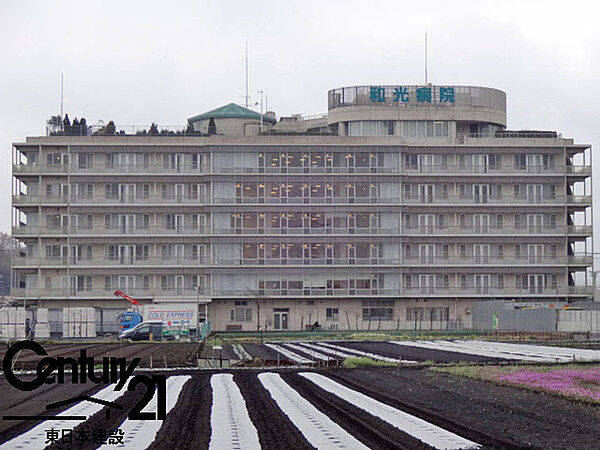 医療法人社団翠会和光病院まで313m