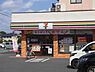 周辺：セブンイレブンさいたま大和田2丁目店まで703m