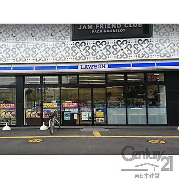 ローソン西朝霞公民館南店まで788m