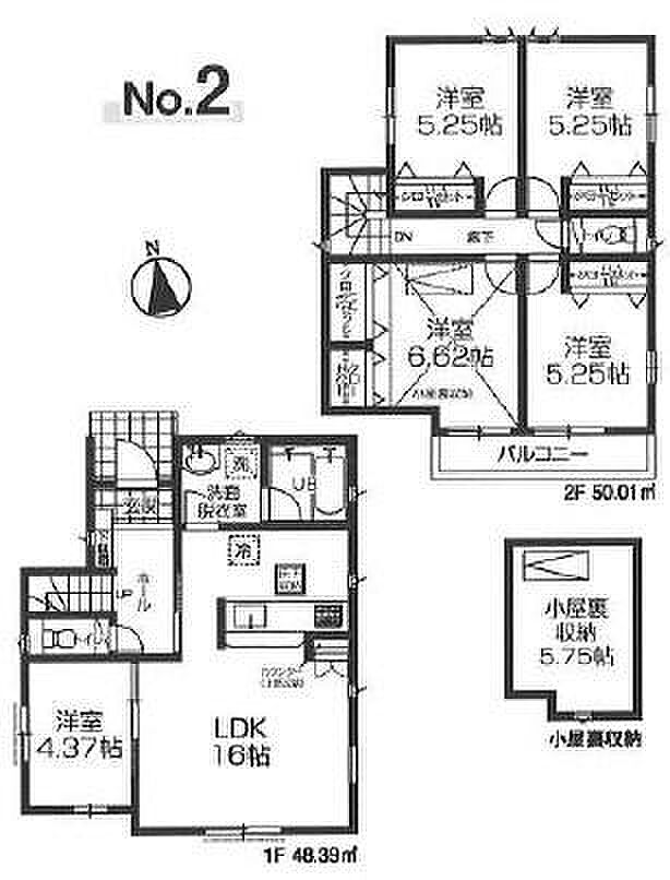 大家族にもオススメ！5LDK+小屋裏収納