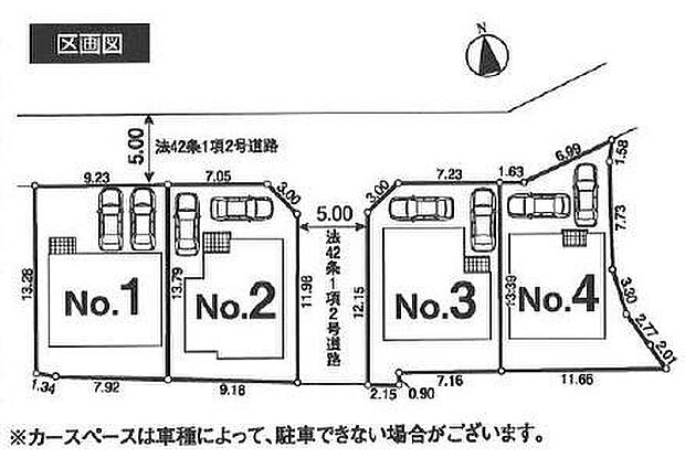 ご覧の物件は4号棟です。