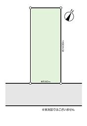 売地　羽村市栄町2丁目