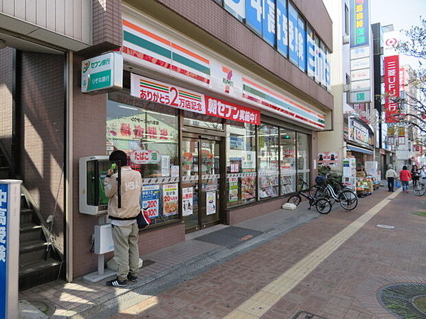 セブンイレブン福生西口店まで626m