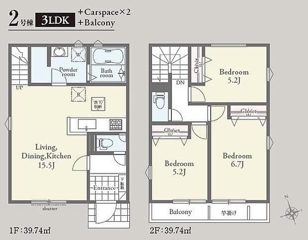 南側道路に面した3LDK