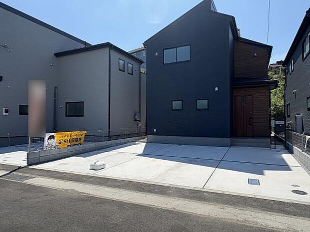 車3台駐車可能です。（車種による）