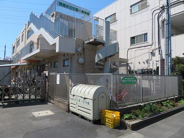 青梅みどり第一保育園まで2209m