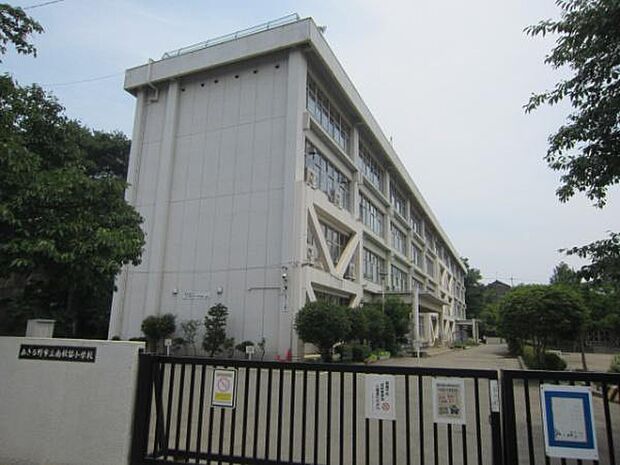 あきる野市立南秋留小学校まで1716m