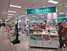 周辺：ハンズビー　西友福生店まで396m