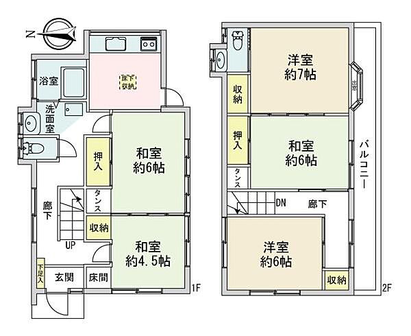間取り：313004597771