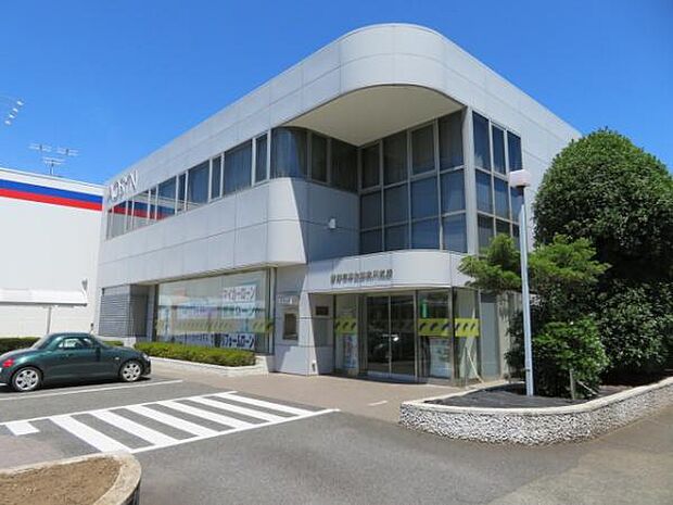 青梅信用金庫秋川支店まで932m