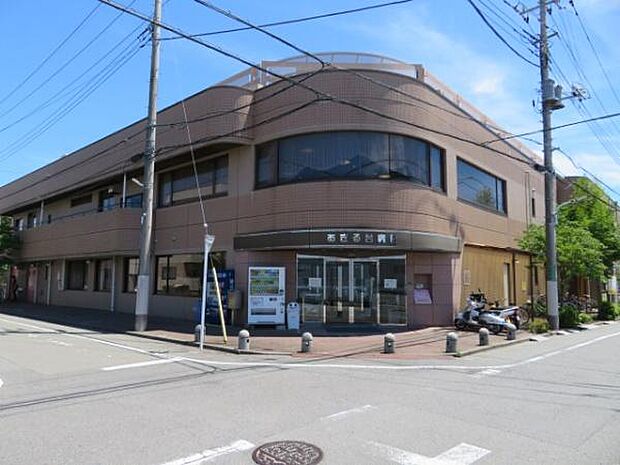 医療法人社団暁 あきる台病院まで942m