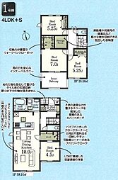 東京都あきる野市野辺