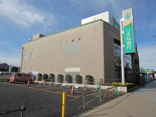 りそな銀行あきる野支店まで1214m