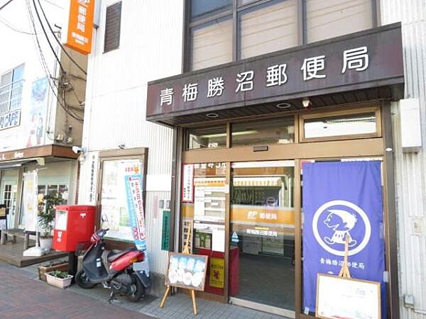 apartment 東京都青梅市東青梅２丁目
地図を見る