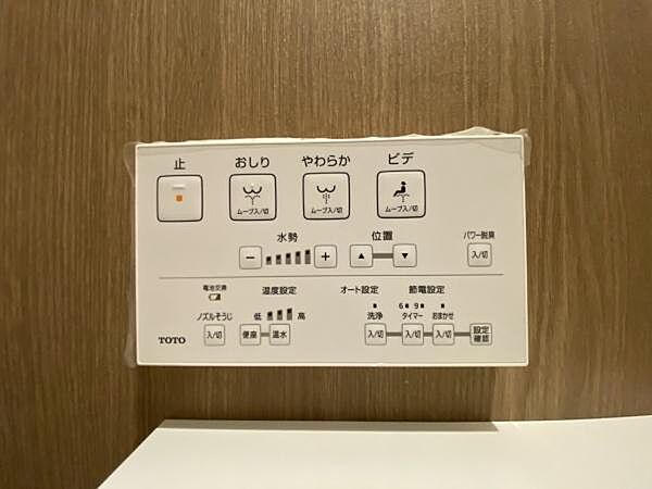 apartment 東京都青梅市東青梅２丁目
地図を見る
