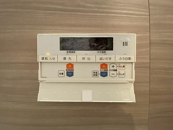 apartment 東京都青梅市東青梅２丁目
地図を見る