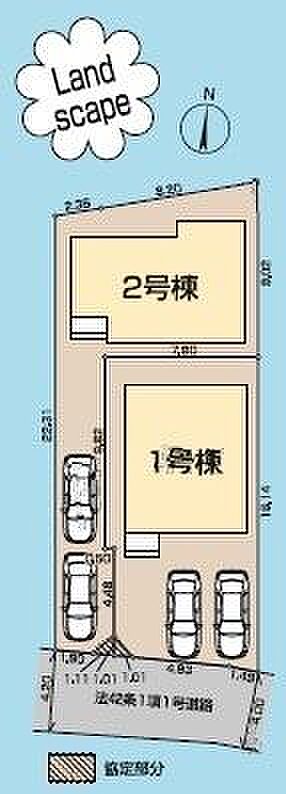 ご覧の物件は1号棟です。