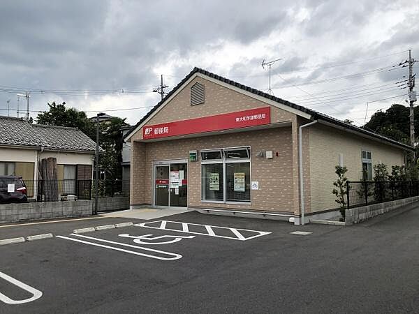東大和芋窪郵便局まで625m